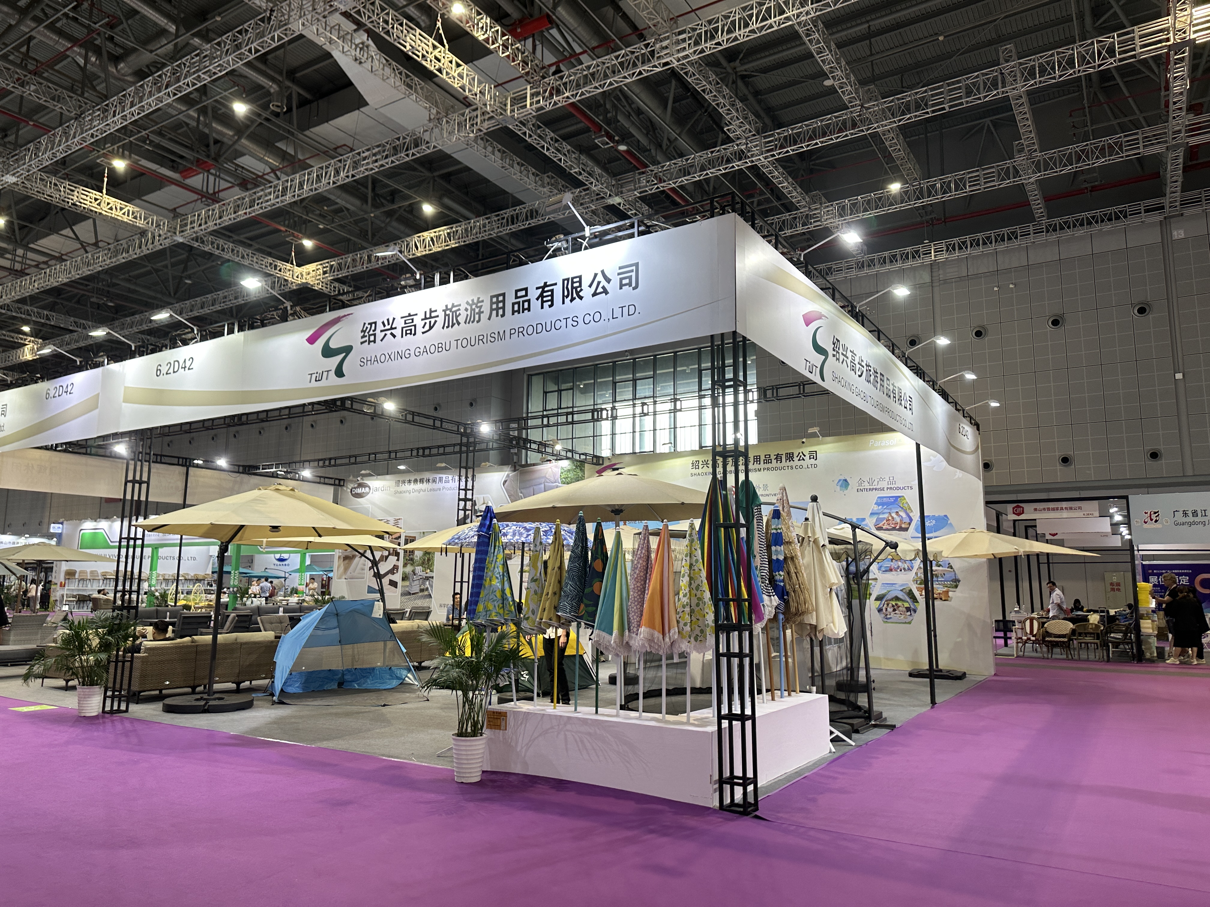 2023 CIFF Mostra-settembre da 5 a 8, 2023