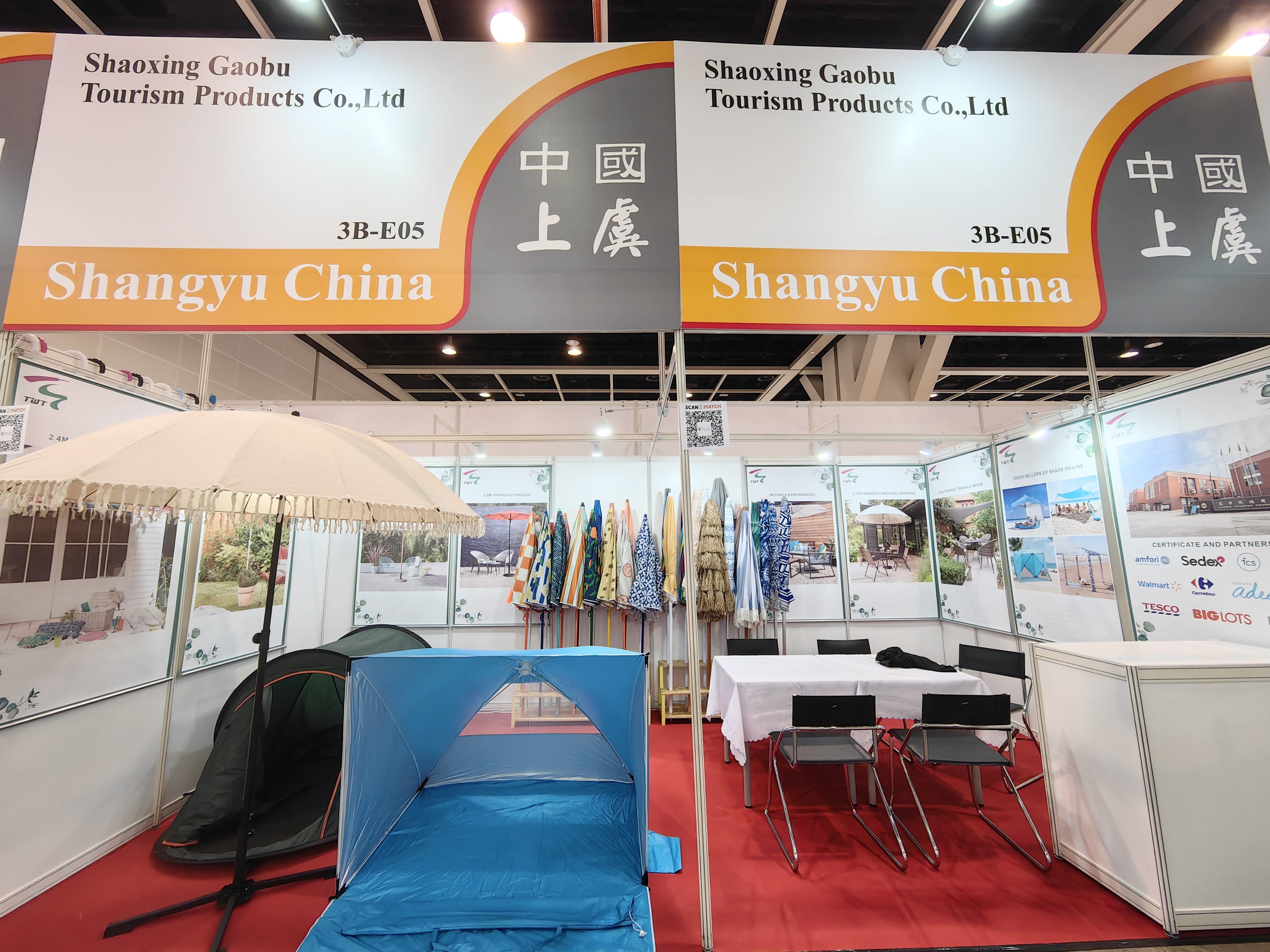 2024 regali di Hong Kong e fiera premium