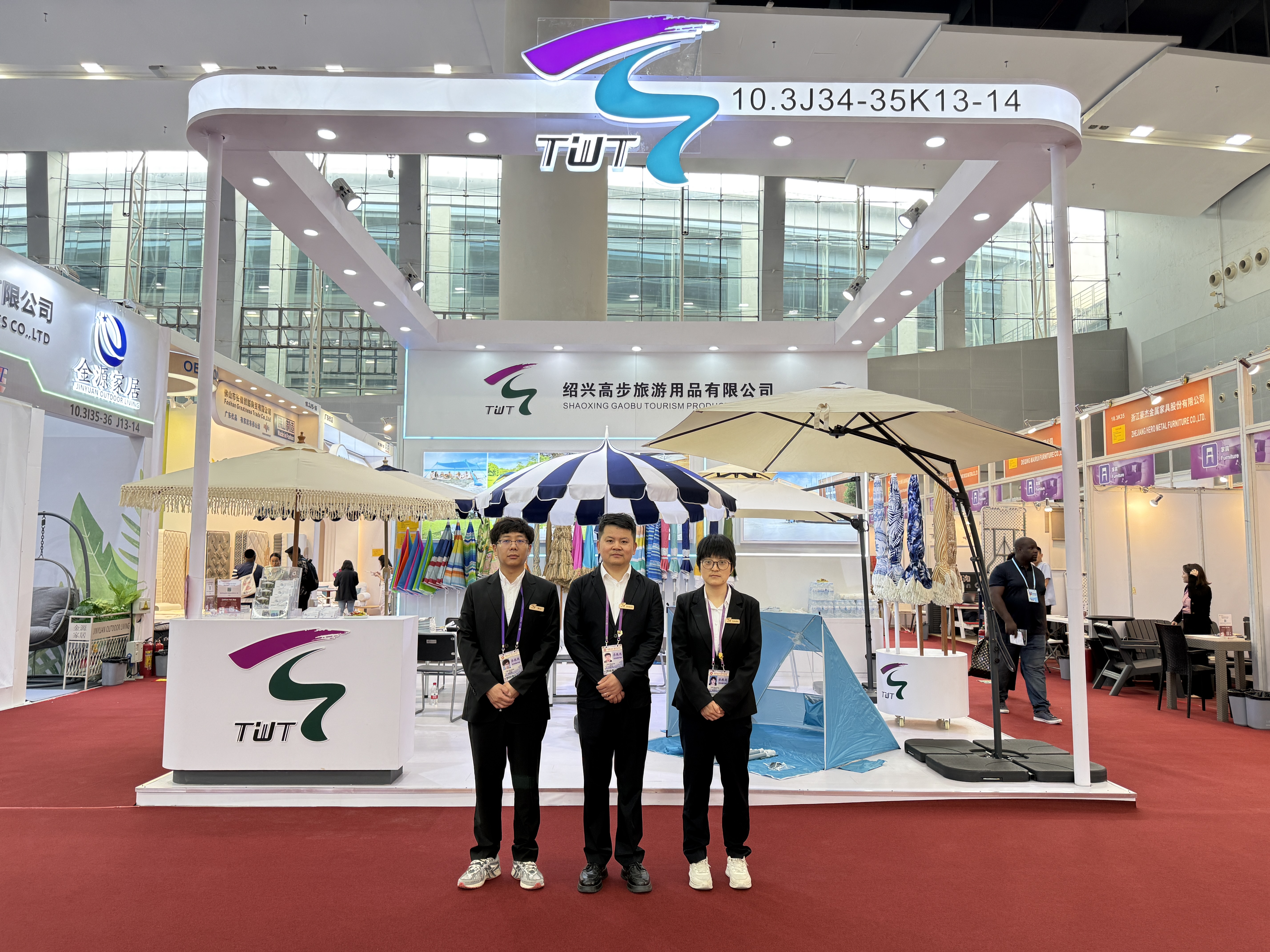 Shaoxing Gaobu Tourism Products Co., Ltd. è apparso alla Canton Fair per mostrare prodotti esterni innovativi.